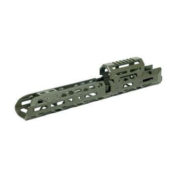 Arsenal Long Handguard mit Short Top Cover