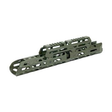 Arsenal Long Handguard mit Long Top Cover