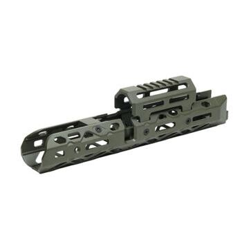 Arsenal Medium Handguard mit Short Top Cover