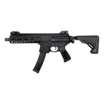 MPX SBR | 8"