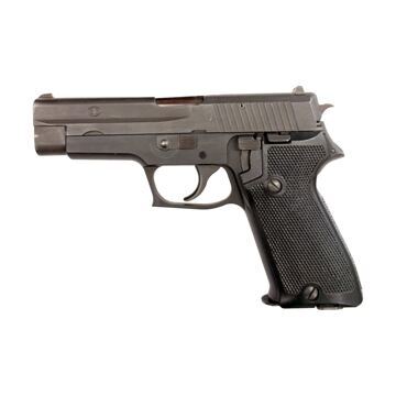 SIG Sauer P220 | Armee