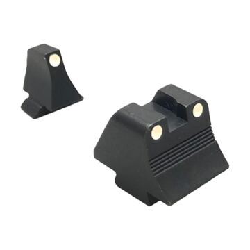 Suppressor/Optic Height Sights