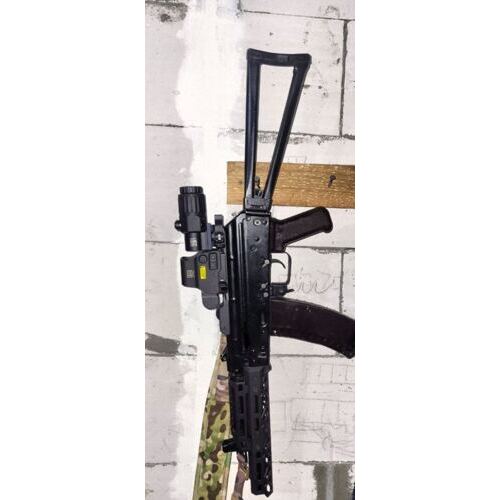 Long Handguard mit Short Top Cover | AKS-74U