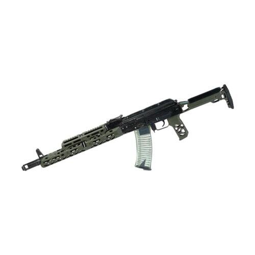 AK Pistol Grip