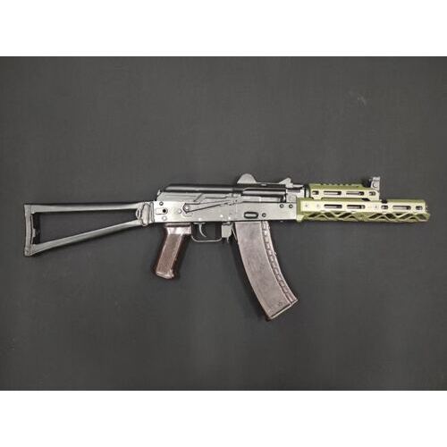 Long Handguard mit Short Top Cover | AKS-74U