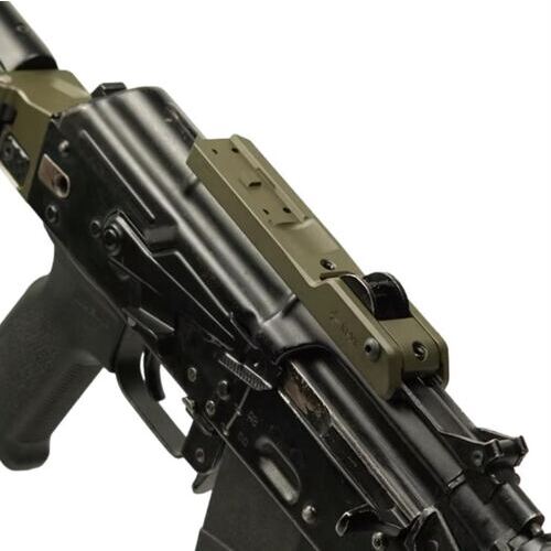 Aimpoint Micro Mount | AKS-74U