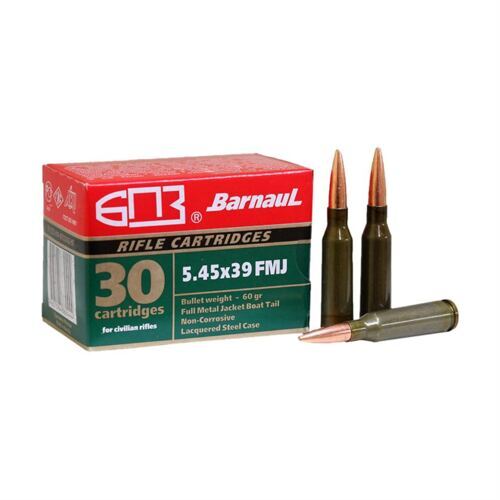 FMJ | 60gr