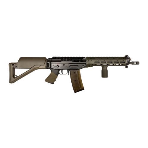 SG551  SB  SWAT Vollautomat