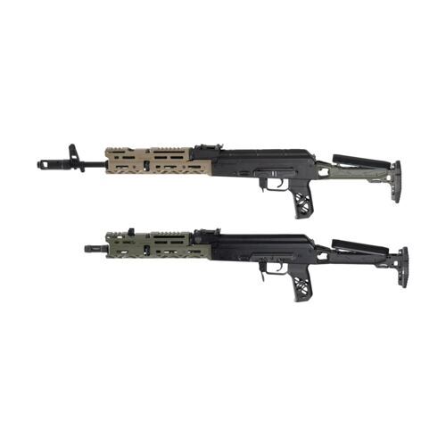 Medium Handguard für WBP