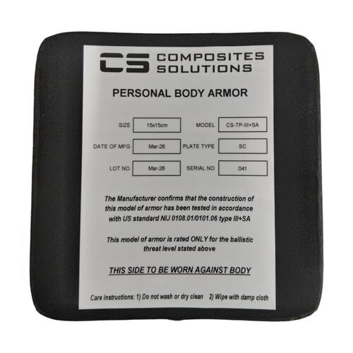Ballistic Side Plate 6x6