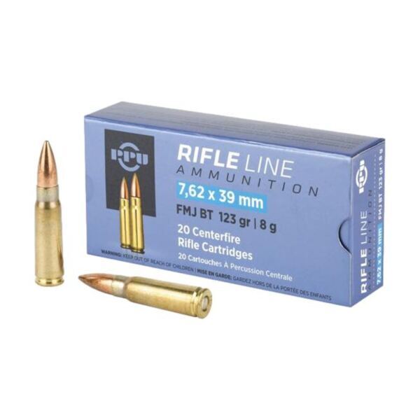 FMJ (A-041) 123grs | 8g