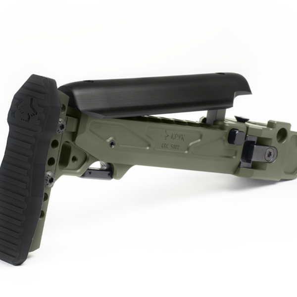 Universal Telescopic Buttstock